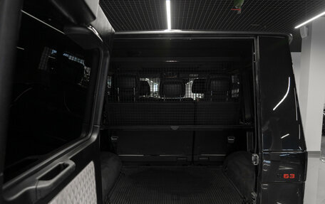 Mercedes-Benz G-Класс AMG, 2016 год, 6 400 000 рублей, 23 фотография