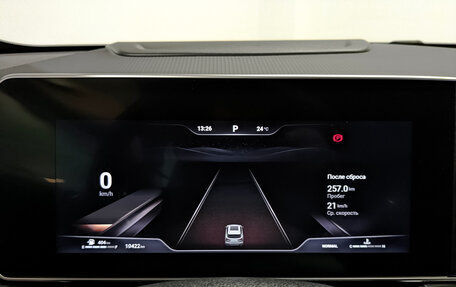 Haval F7, 2025 год, 3 000 000 рублей, 16 фотография