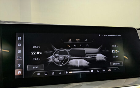 Haval F7, 2025 год, 3 000 000 рублей, 26 фотография