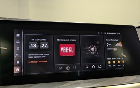 Haval F7, 2025 год, 3 000 000 рублей, 17 фотография