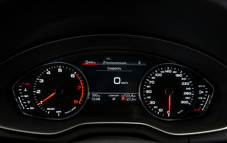 Audi Q5, 2025 год, 5 050 000 рублей, 11 фотография