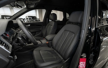 Audi Q5, 2025 год, 5 050 000 рублей, 9 фотография