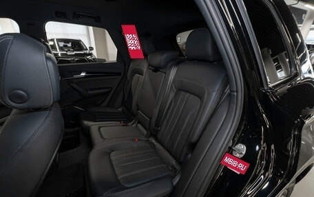 Audi Q5, 2025 год, 5 050 000 рублей, 12 фотография