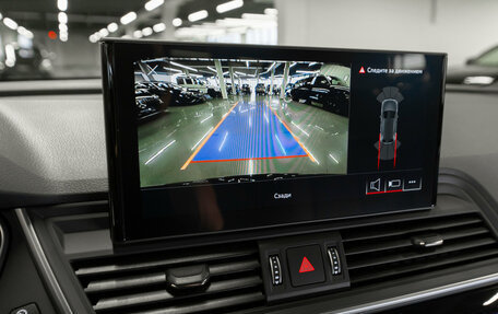 Audi Q5, 2025 год, 5 050 000 рублей, 21 фотография