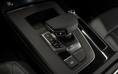 Audi Q5, 2025 год, 5 050 000 рублей, 18 фотография