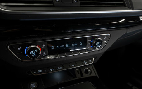 Audi Q5, 2025 год, 5 050 000 рублей, 19 фотография