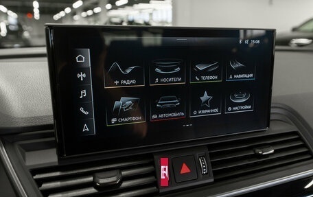 Audi Q5, 2025 год, 5 050 000 рублей, 20 фотография