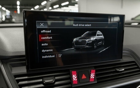 Audi Q5, 2025 год, 5 050 000 рублей, 22 фотография