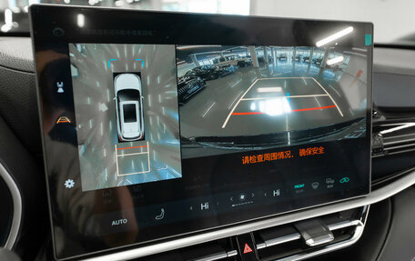 Toyota Highlander, 2026 год, 5 400 000 рублей, 24 фотография