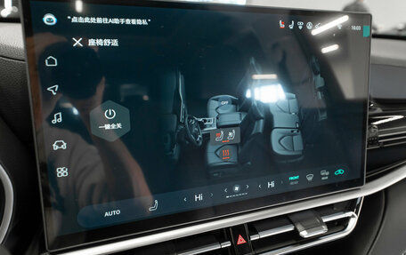 Toyota Highlander, 2026 год, 5 400 000 рублей, 26 фотография