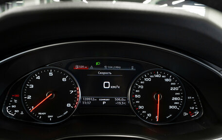 Audi A6, 2019 год, 3 600 000 рублей, 11 фотография