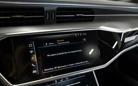 Audi A6, 2019 год, 3 600 000 рублей, 21 фотография