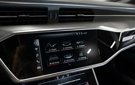 Audi A6, 2019 год, 3 600 000 рублей, 19 фотография