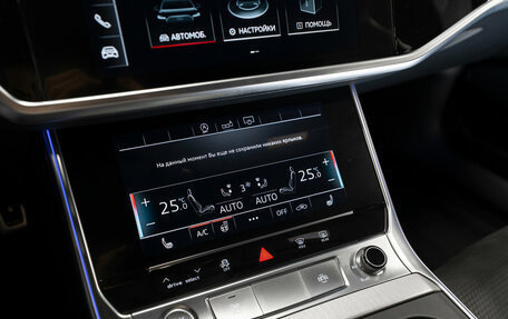 Audi A6, 2019 год, 3 600 000 рублей, 18 фотография