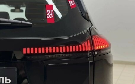 Toyota RAV4, 2026 год, 4 700 000 рублей, 9 фотография