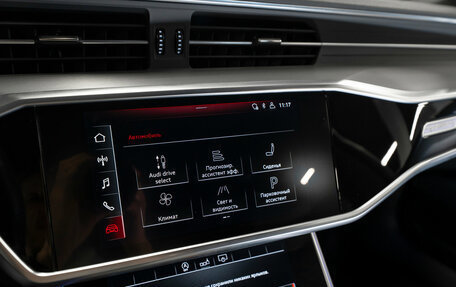 Audi A6, 2019 год, 3 600 000 рублей, 22 фотография