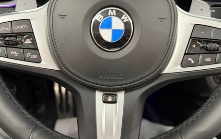 BMW Z4, 2024 год, 6 720 000 рублей, 25 фотография