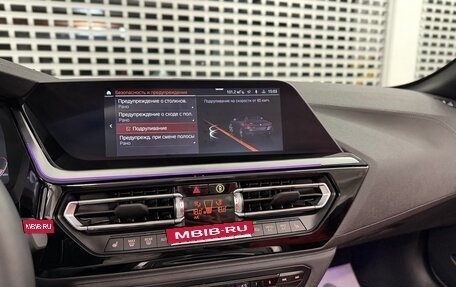 BMW Z4, 2024 год, 6 720 000 рублей, 28 фотография