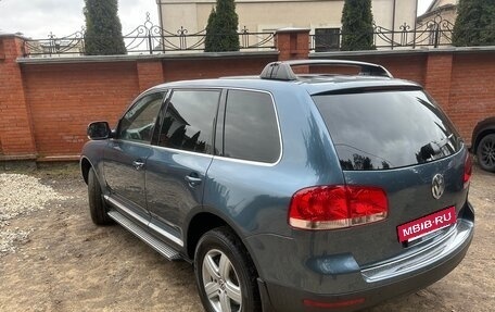 Volkswagen Touareg III, 2005 год, 1 250 000 рублей, 14 фотография