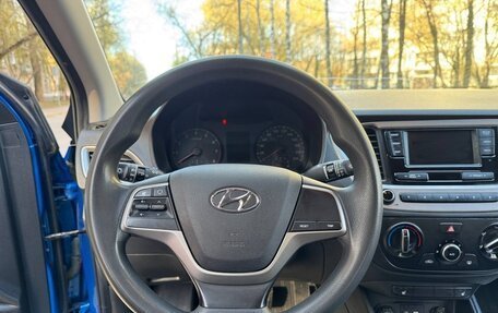 Hyundai Solaris II рестайлинг, 2018 год, 960 000 рублей, 12 фотография