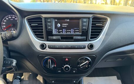 Hyundai Solaris II рестайлинг, 2018 год, 960 000 рублей, 15 фотография