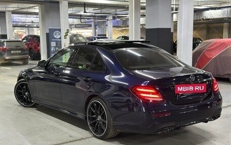 Mercedes-Benz E-Класс, 2016 год, 3 850 000 рублей, 2 фотография