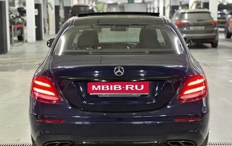 Mercedes-Benz E-Класс, 2016 год, 3 850 000 рублей, 7 фотография