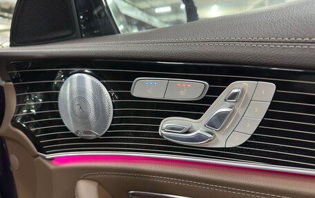 Mercedes-Benz E-Класс, 2016 год, 3 850 000 рублей, 14 фотография