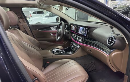 Mercedes-Benz E-Класс, 2016 год, 3 850 000 рублей, 12 фотография