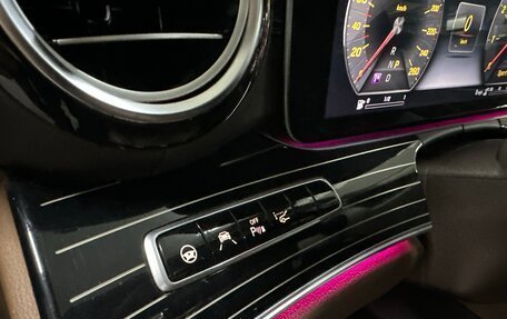 Mercedes-Benz E-Класс, 2016 год, 3 850 000 рублей, 16 фотография