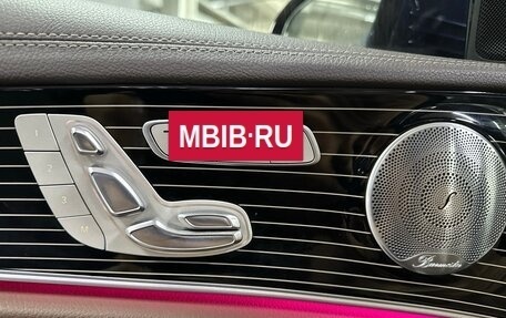 Mercedes-Benz E-Класс, 2016 год, 3 850 000 рублей, 18 фотография