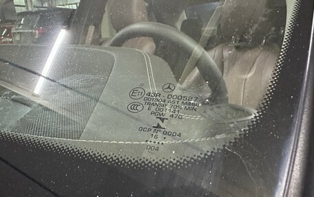 Mercedes-Benz E-Класс, 2016 год, 3 850 000 рублей, 25 фотография