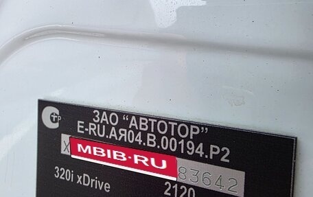 BMW 3 серия, 2014 год, 2 100 000 рублей, 20 фотография