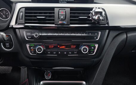 BMW 3 серия, 2014 год, 2 100 000 рублей, 30 фотография