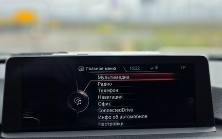 BMW 3 серия, 2014 год, 2 100 000 рублей, 29 фотография