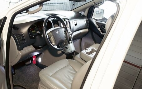 Hyundai Grand Starex Grand Starex I рестайлинг 2, 2014 год, 1 695 000 рублей, 13 фотография