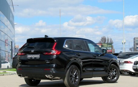 Honda CR-V, 2026 год, 4 720 000 рублей, 5 фотография