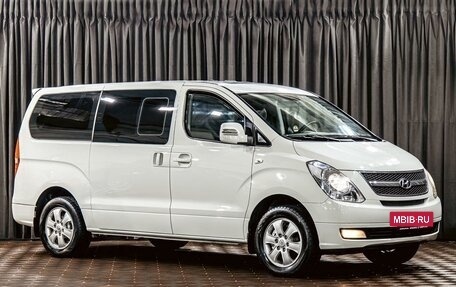 Hyundai Grand Starex Grand Starex I рестайлинг 2, 2014 год, 1 695 000 рублей, 3 фотография