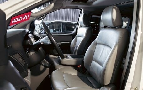 Hyundai Grand Starex Grand Starex I рестайлинг 2, 2014 год, 1 695 000 рублей, 11 фотография