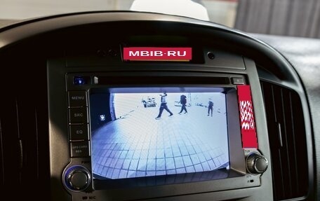 Hyundai Grand Starex Grand Starex I рестайлинг 2, 2014 год, 1 695 000 рублей, 14 фотография