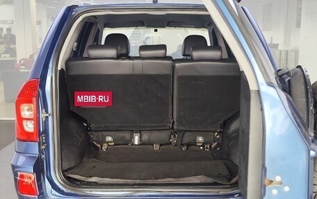 Chery Tiggo 3 I, 2017 год, 499 000 рублей, 12 фотография