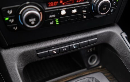 BMW X1, 2010 год, 1 149 000 рублей, 14 фотография