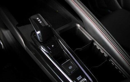 Geely Coolray I, 2023 год, 2 090 000 рублей, 11 фотография