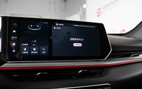 Geely Coolray I, 2023 год, 2 090 000 рублей, 10 фотография