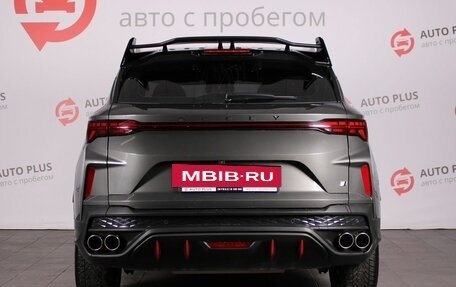 Geely Coolray I, 2023 год, 2 090 000 рублей, 4 фотография