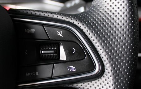 Geely Coolray I, 2023 год, 2 090 000 рублей, 15 фотография