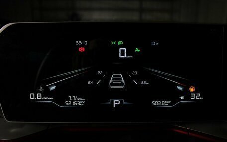 Geely Coolray I, 2023 год, 2 090 000 рублей, 20 фотография