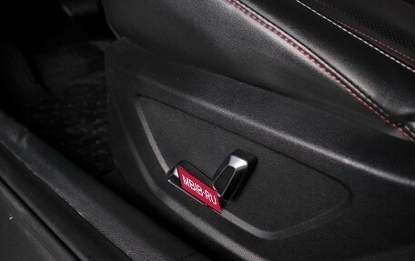 Geely Coolray I, 2023 год, 2 090 000 рублей, 19 фотография