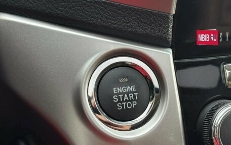 Toyota Land Cruiser 200, 2014 год, 5 090 000 рублей, 23 фотография