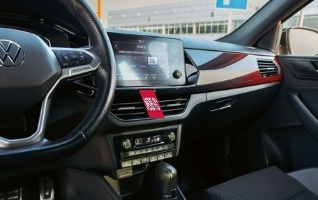 Volkswagen Polo VI (EU Market), 2020 год, 1 155 000 рублей, 13 фотография